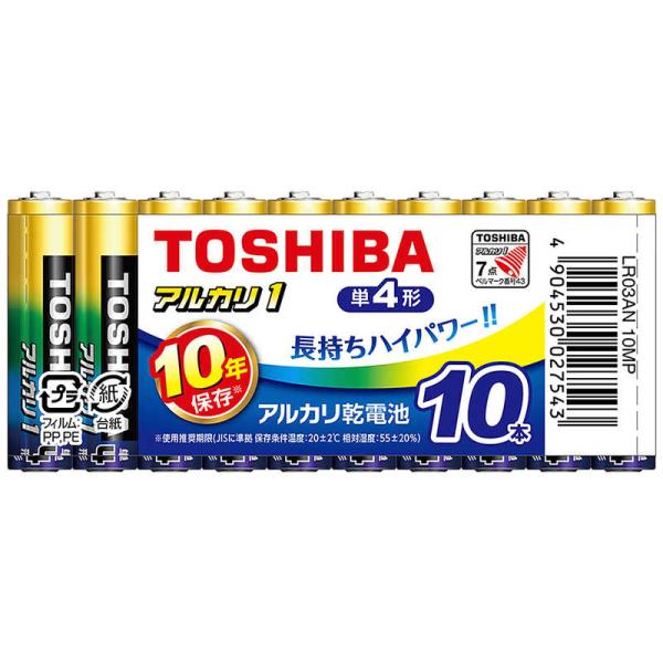 東芝　TOSHIBA　「単四形】10本 アルカリ乾電池「アルカリ1」　LR03AN 10MP