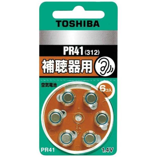 東芝　TOSHIBA　補聴器用空気電池(6コ入)　PR41V 6P