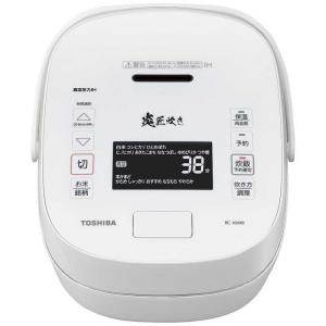 東芝　TOSHIBA　【アウトレット】炊飯器 5.5合 真空圧力IH グランホワイト　RC-10VXR-W