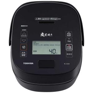 東芝　TOSHIBA　【アウトレット】炊飯器 5.5合 真空圧力IH グランブラック　RC-10VSR-K