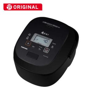 東芝 TOSHIBA 炊飯器 5.5合  グランブラック RC-BK10VRR-K