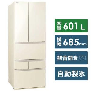 ラピスアイボリー 東芝 ZC GR-T600FK 冷蔵庫