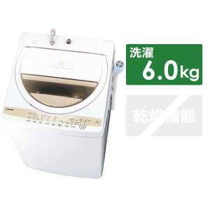 東芝　TOSHIBA　全自動洗濯機 洗濯6.0kg　AW6GM1-W グランホワイト（標準設置無料）