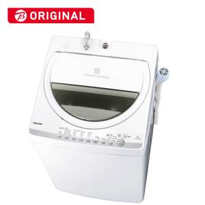 東芝　TOSHIBA　全自動洗濯機 グランホワイト 洗濯７ｋｇ　AW7GM1BK-W グランホワイト（標準設置無料）