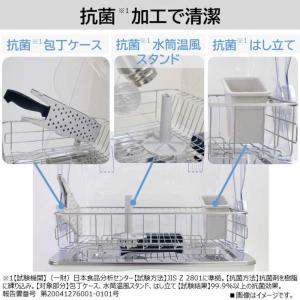 東芝 TOSHIBA 食器乾燥機 ホワイト (...の詳細画像2