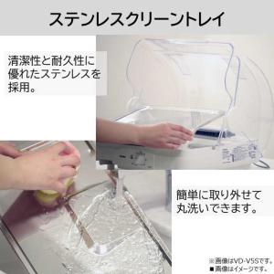 東芝 TOSHIBA 食器乾燥機 ホワイト (...の詳細画像4
