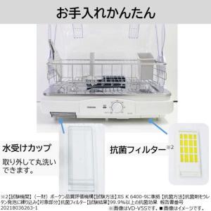 東芝 TOSHIBA 食器乾燥機 ホワイト (...の詳細画像5