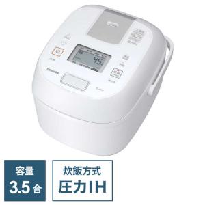 東芝　TOSHIBA　炊飯器 3.5合 圧力IH ホワイト　RC-6PXV-W｜y-kojima