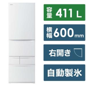 東芝　TOSHIBA　冷蔵庫 5ドア 右開き 411L　GR-V41GK-WU マットホワイト（標準設置無料）｜y-kojima