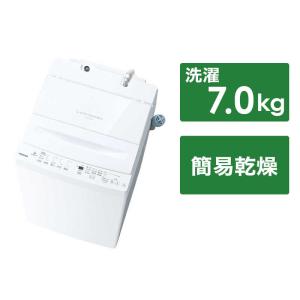 東芝 AW-7DH4(W) 全自動洗濯機 ZABOON 洗濯7kg ピュアホワイト 東芝 AW-7DH4(W) 全自動洗濯機 ZABOON 洗濯7kg ピュアホワイト