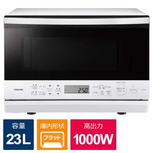TOSHIBA 東芝 石窯オーブンレンジ 23L 角皿式 スチーム グラン TOSHIBA 東芝 石窯オーブンレンジ 23L 角皿式 スチーム グラン