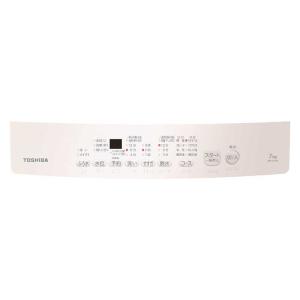 東芝 TOSHIBA 全自動洗濯機 洗濯7.0...の詳細画像2