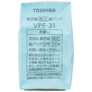東芝 TOSHIBA ダブル清潔紙パック (5...の詳細画像2