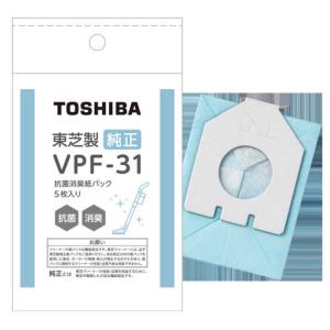 東芝 TOSHIBA ダブル清潔紙パック (5...の詳細画像3