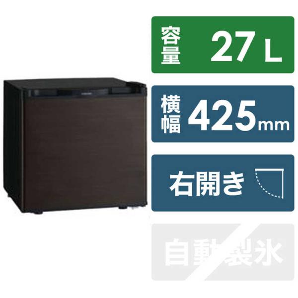 東芝　TOSHIBA　冷蔵庫 ホテル用 １ドア 右開き ２７Ｌ　GR-HB30PA-TS ブラウン