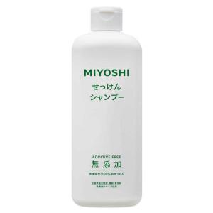 サンナホルシャンプー 300ml SUNNA HORU サンナホル ナチュラル