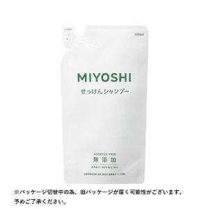メリット 花王 ピュアン ナチュラル クレンズケアシャンプー つめかえ