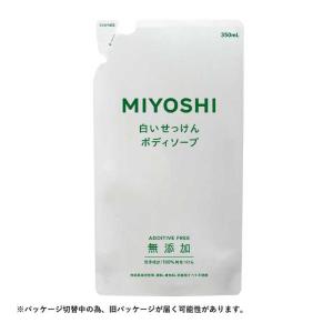 牛乳石鹸 無添加せっけん ( 100g*3コ入 )/ カウブランド : 爽快