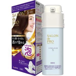 ❤️新品未使用❤️リライズ 白髪用髪色サーバー アッシュブラウン 4本セット ダリヤ サロンドプロ 泡のヘアカラー・エクストラリッチ(白髪用) 4A