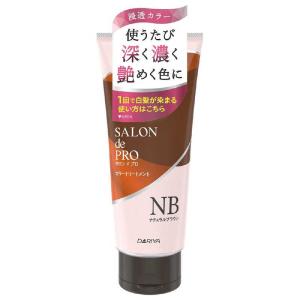 サイオス カラートリートメント FOR MEN 180g ナチュラル