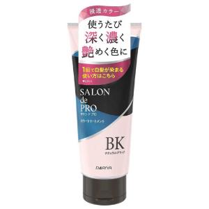 サロンドプロ ダリヤ カラートリートメント ナチュラルブラック 180g