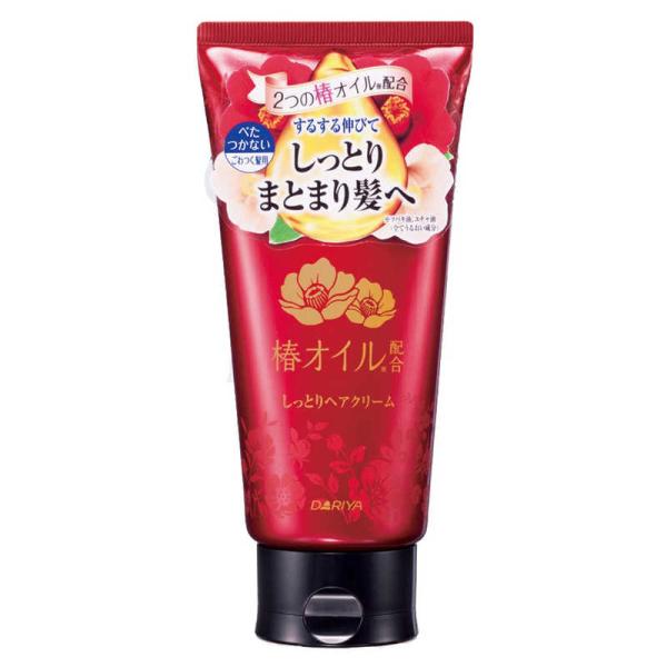 ダリヤ　ダリヤ 椿オイル配合 しっとりヘアクリーム 160g　