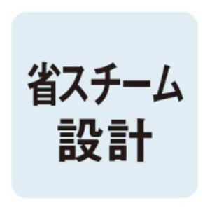 タイガー TIGER 電気ポット [2.2L]...の詳細画像1