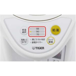 タイガー TIGER 電気ポット [2.2L]...の詳細画像3