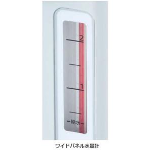 タイガー TIGER 電気ポット [4.0L/...の詳細画像4