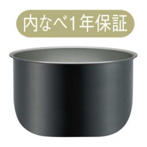 タイガー TIGER 炊飯器 1升 炊きたて ...の詳細画像2