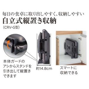 タイガー TIGER ホットプレート ブラウン...の詳細画像2