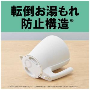 タイガー TIGER 電気ケトル 0.8L Q...の詳細画像1