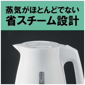 タイガー TIGER 電気ケトル 0.8L Q...の詳細画像4