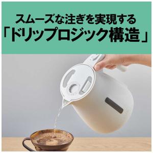 タイガー TIGER 電気ケトル 0.8L Q...の詳細画像5
