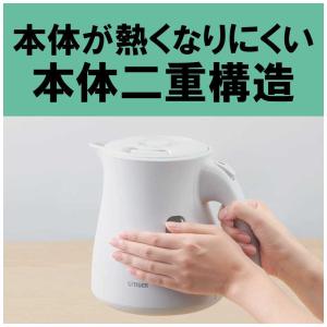 タイガー TIGER 蒸気レス電気ケトル 1....の詳細画像5