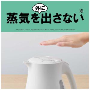 タイガー TIGER 蒸気レス電気ケトル 0....の詳細画像3