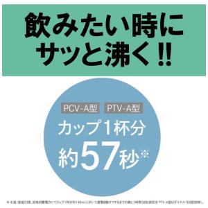 タイガー TIGER 蒸気レス電気ケトル 1....の詳細画像2