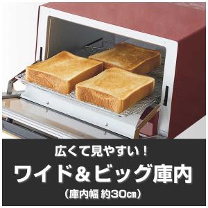 タイガー TIGER オーブントースター やき...の詳細画像1