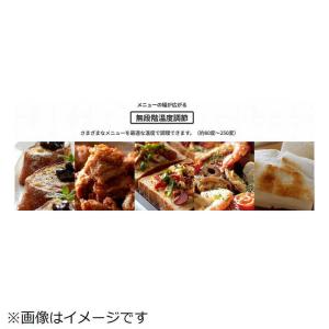 タイガー TIGER オーブントースター やき...の詳細画像4