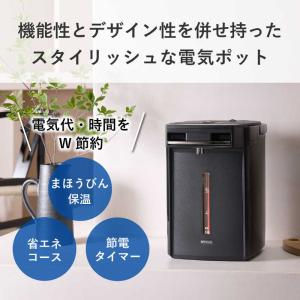 タイガー TIGER 電気ポット とく子さん ...の詳細画像1