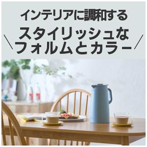 タイガー TIGER 真空断熱ステンレスポット...の詳細画像5