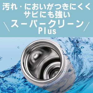 タイガー TIGER ステンレスボトル[500...の詳細画像2