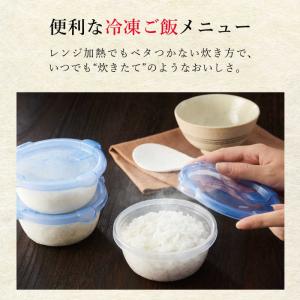 タイガー TIGER 炊飯器 3合 炊きたて ...の詳細画像5