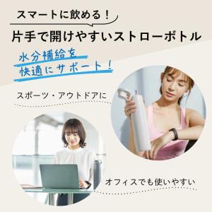 タイガー TIGER ステンレスボトル [88...の詳細画像2