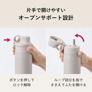 タイガー TIGER ステンレスボトル [88...の詳細画像4