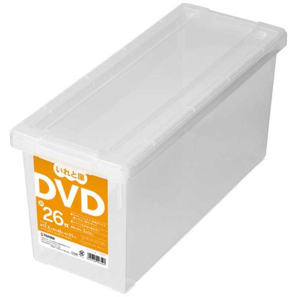 天馬　TENMA DVDいれと庫 クリア 175×450×210　IRDVD_