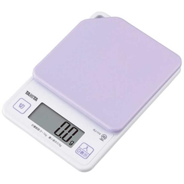 タニタ　デジタルクッキングスケール (1kg)　KJ114-PP ブルーベリーパープル