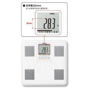 タニタ 体重体組成計 健康管理 お手軽 ダイエ...の詳細画像2