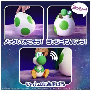 タカラトミー うまれて!ウーモ ザ・スーパーマ...の詳細画像2