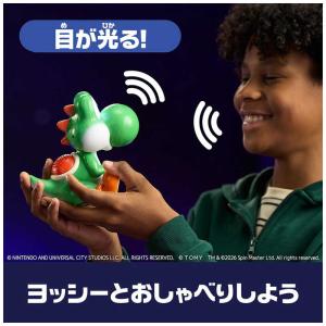 タカラトミー うまれて!ウーモ ザ・スーパーマ...の詳細画像3